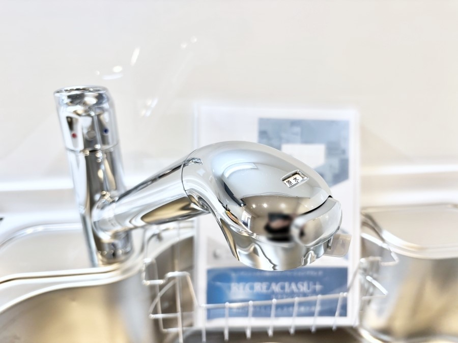 ���̑����� ���ł������Ȃ��������������B��̐����Ő������Ə򐅂��g�������B