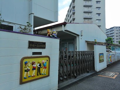 ���ӊ� �c�t���E�ۈ牀 300m �����킹�̐X�c�t��