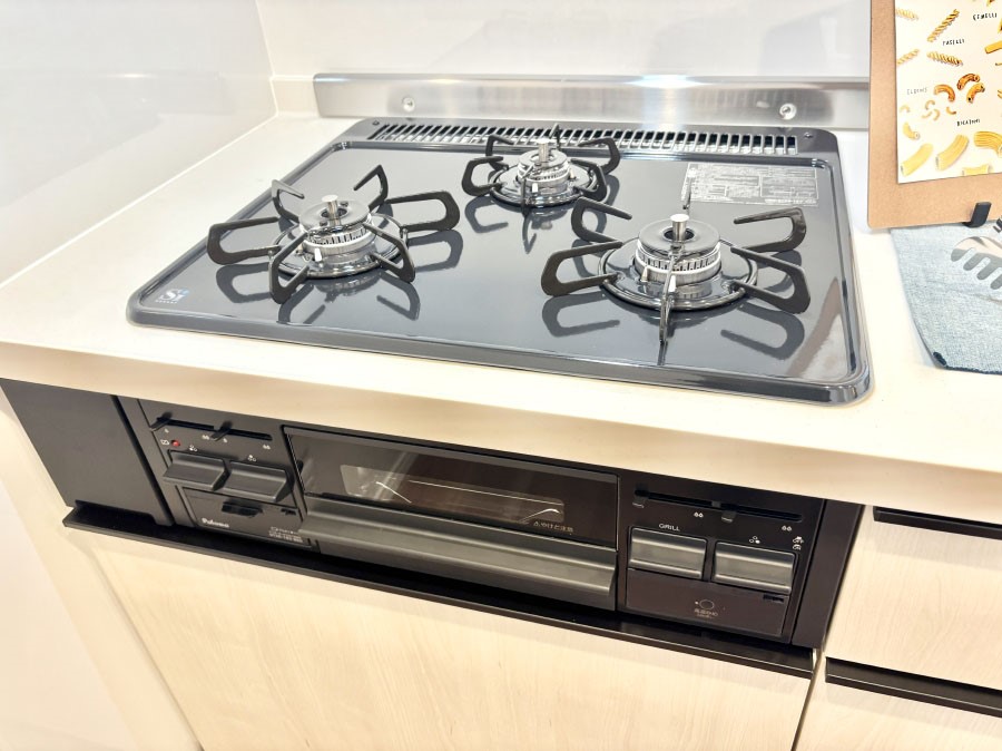 ���̑����� �O���K�X�R�����ł���������C�ɂ͂��ǂ肻��  