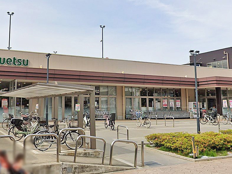 ���ӊ� �X�[�p�[ 900m �}���G�c �u�؍K���X