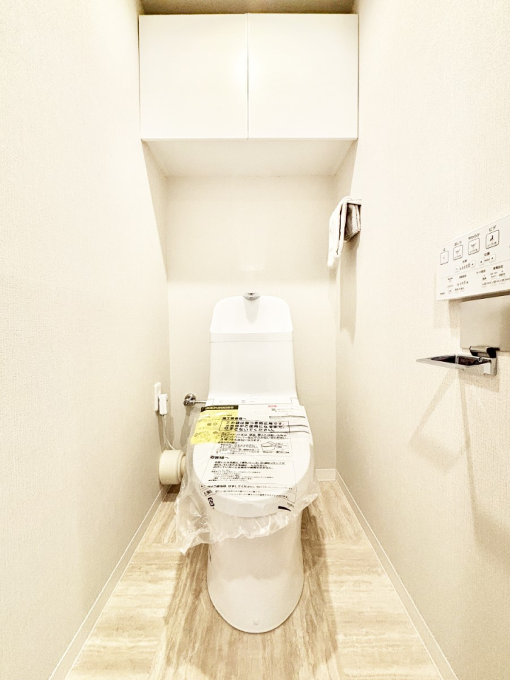 �g�C�� ���邭�������̂���g�C���ł��B