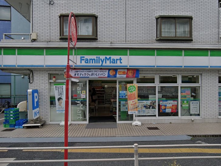 ���ӊ� �R���r�j 120m �t�@�~���[�}�[�g �������ܔ����l���ړX