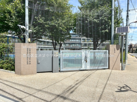 ���ӊ� ���w�Z 350m �L���旧�r�ܒ��w�Z