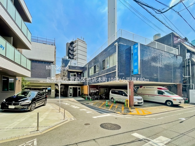 ���ӊ� �a�@ 480m �����a�@