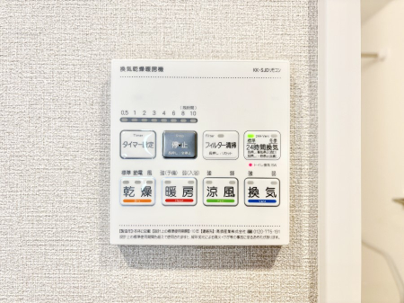 ���̑����� ���������g�[���C�����@�t���Ȃ̂ŁA���V�C���������̂���������S�I