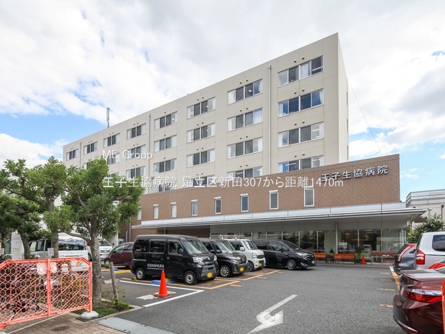 ���ӊ� �a�@ 1470m ���q�����a�@