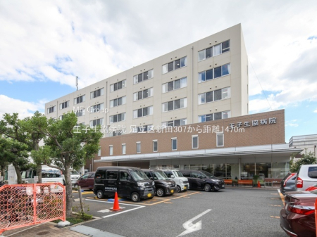 ���ӊ� �a�@ 1470m ���q�����a�@