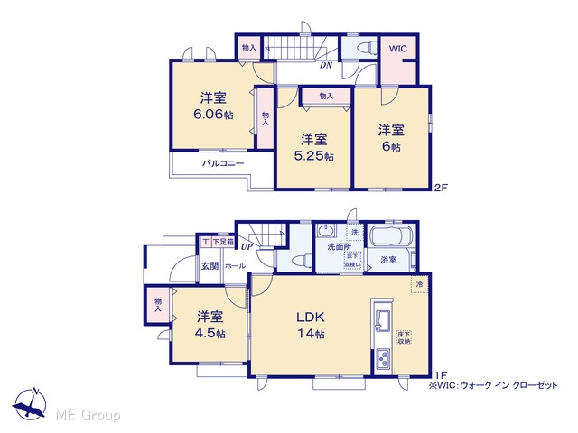  �}�ʂƈقȂ�ꍇ�͌�����D��