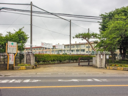 ���ӊ� ���w�Z 1300m ��z�s���������w�Z