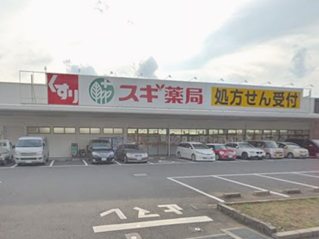 ���ӊ� �h���b�O�X�g�A 500m �X�M�h���b�O��{�A�|�X