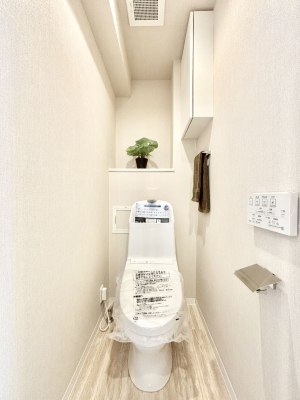 �g�C�� ���邭�������̂���g�C���ł��B  