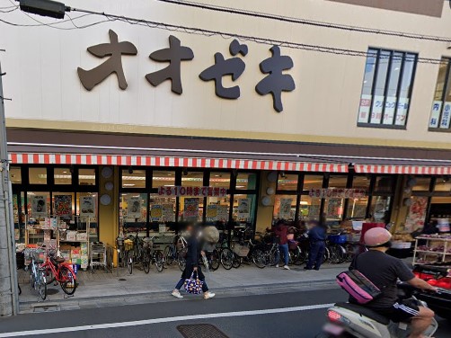 ���ӊ� �X�[�p�[ 600m �I�I�[�L �o���w�O�X