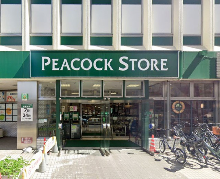 ���ӊ� �X�[�p�[ 700m �s�[�R�b�N�X�g�A �o���X