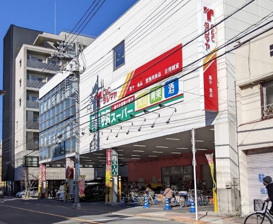 ���ӊ� �X�[�p�[ 700m �Ɩ��X�[�p�[ �󑐓X