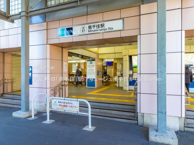 ���ӊ� �w 640m �������g���u���Z�v�w