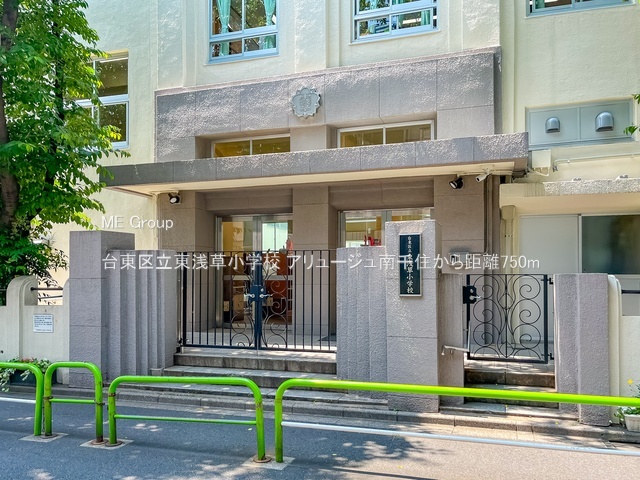 ���ӊ� ���w�Z 750m �䓌�旧���󑐏��w�Z