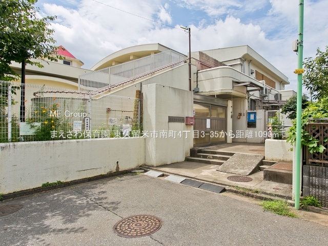 ���ӊ� �c�t���E�ۈ牀 1090m �܂�����ۈ牀