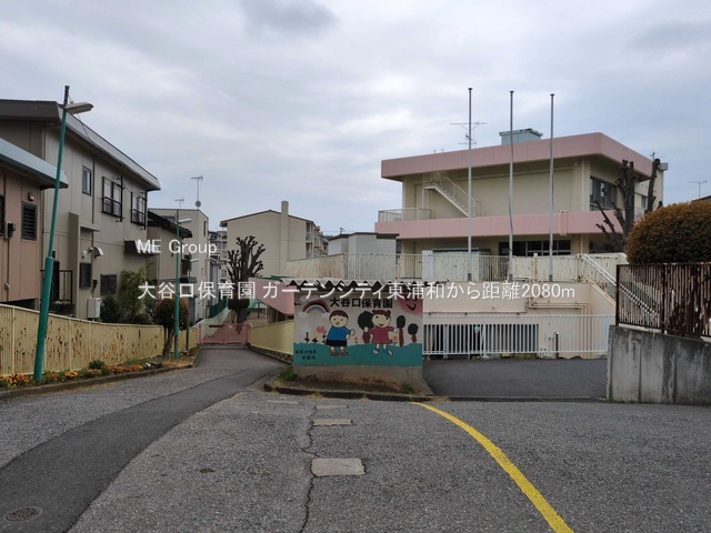 ���ӊ� �c�t���E�ۈ牀 2080m ��J���ۈ牀