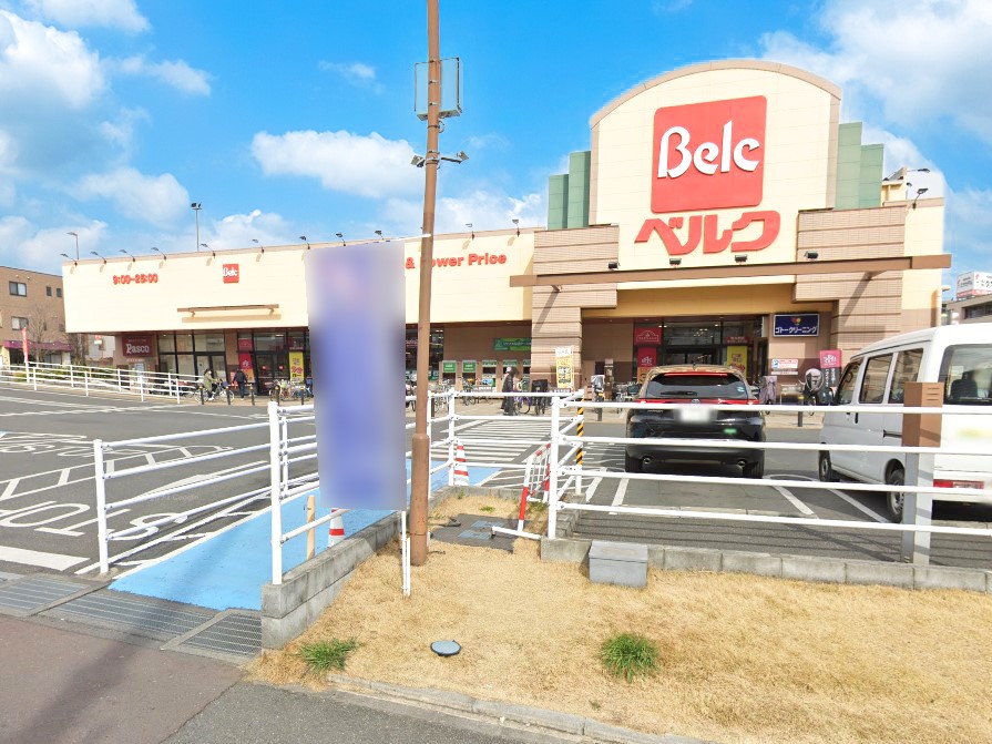 ���ӊ� �X�[�p�[ 1000m �x���N �������ܓ�^��X