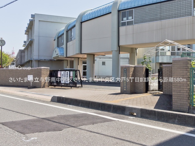 ���ӊ� ���w�Z 580m �������܎s���^��쒆�w�Z