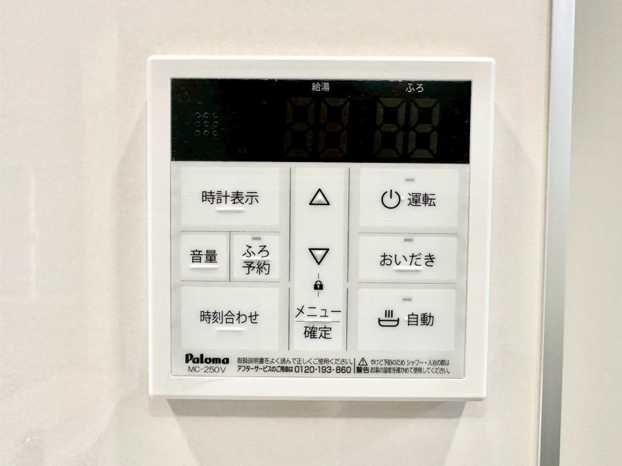 ���̑����� �����탊���R���ŉƎ����X���[�Y��