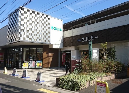 ���ӊ� �V���b�s���O�Z���^�[ 1600m �G�L�A �g�M