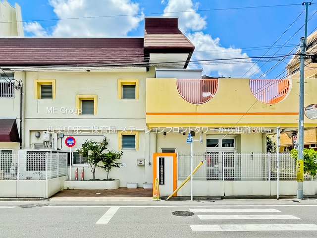 ���ӊ� �c�t���E�ۈ牀 300m ��������O�ۈ牀