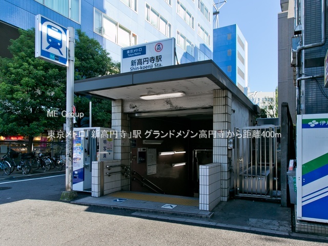 ���ӊ� �w 400m �������g���u�V���~���v�w