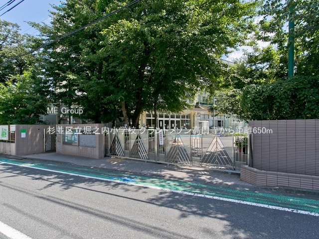 ���ӊ� ���w�Z 650m �����旧�x�V�����w�Z