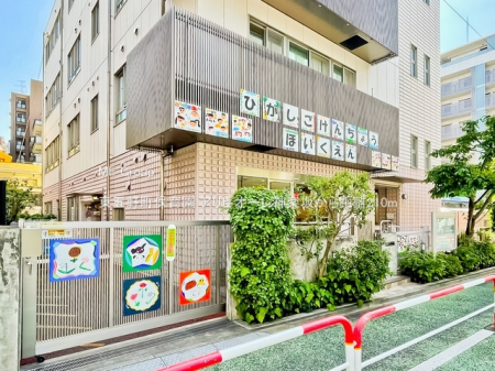 ���ӊ� �c�t���E�ۈ牀 210m ���܌����ۈ牀