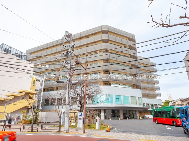 ���ӊ� �a�@ 1090m �䓌�a�@