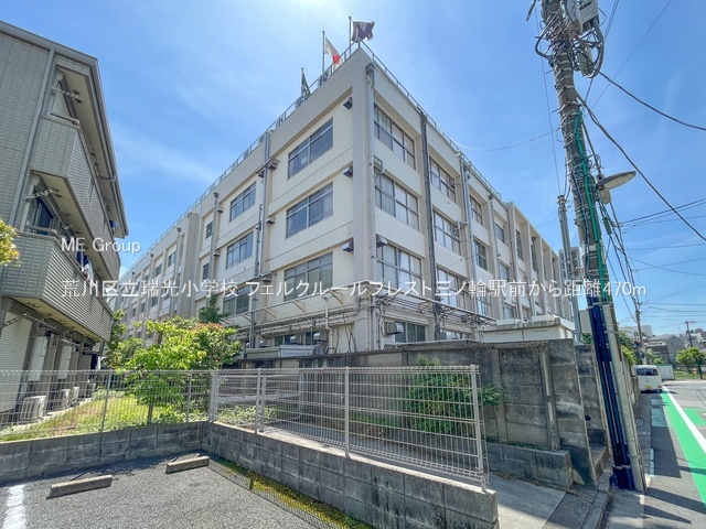 ���ӊ� ���w�Z 470m �r��旧�������w�Z