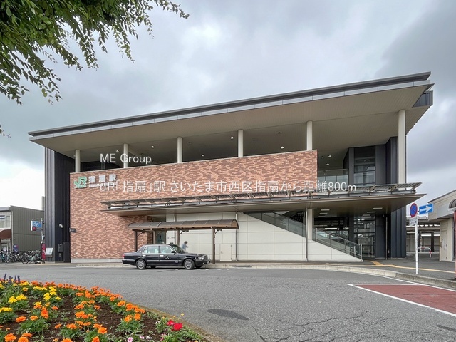 ���ӊ� �w 800m JR�u�w��v�w