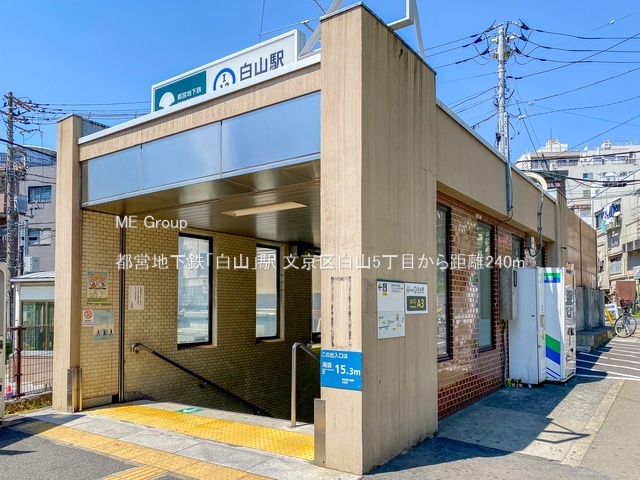 ���ӊ� �w 240m �s�c�n���S�u���R�v�w