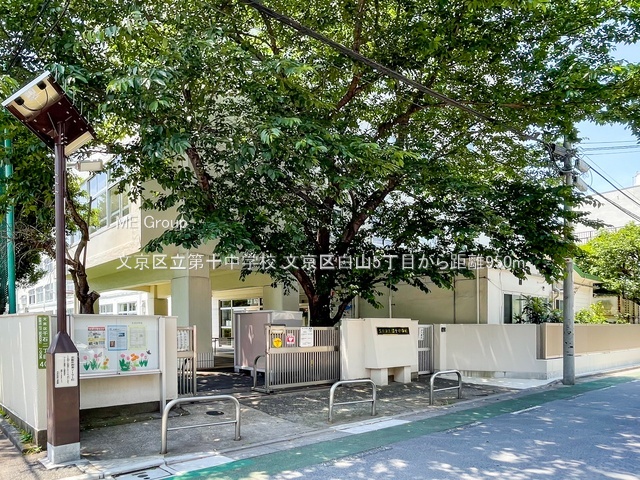 ���ӊ� ���w�Z 950m �����旧��\���w�Z