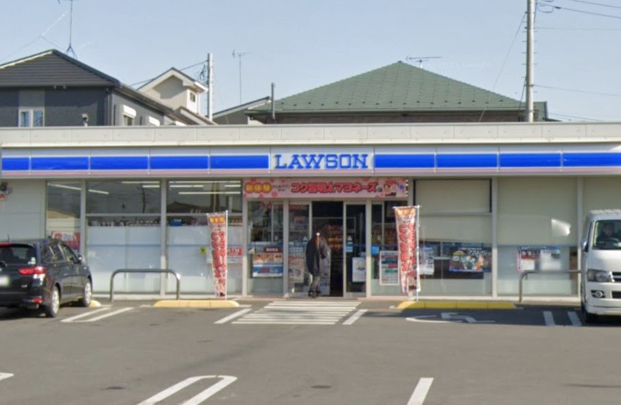 ���ӊ� �R���r�j 200m ���[�\���������ܐ��V�n�X