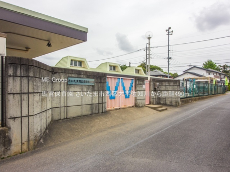 ���ӊ� �c�t���E�ۈ牀 490m �n�{�ۈ牀