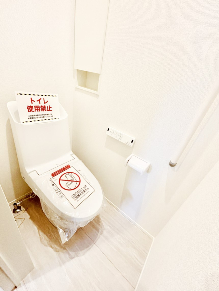 �g�C�� ���������K�ɁI����������V�����[�g�C���B