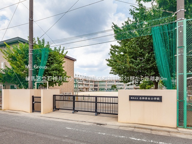 ���ӊ� ���w�Z 360m ���n�旧�ΐ_��䏬�w�Z