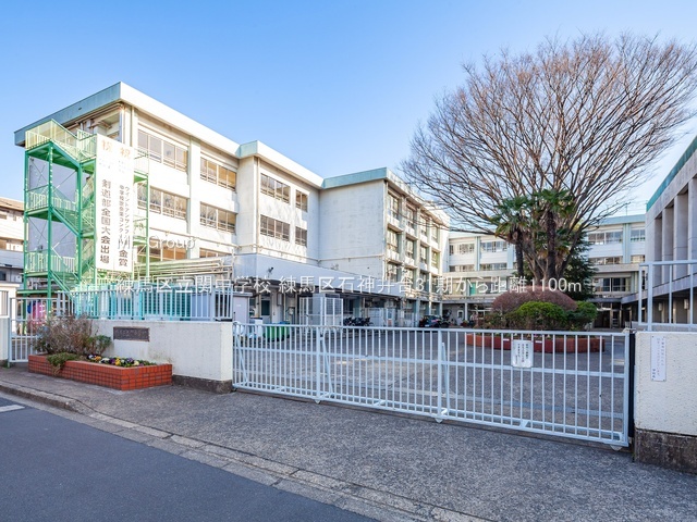 ���ӊ� ���w�Z 1100m ���n�旧�֒��w�Z