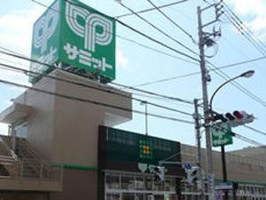 ���ӊ� �X�[�p�[ 400m �T�~�b�g�X�g�A�ΐ_������X