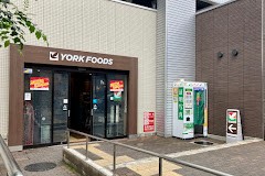 ���ӊ� �X�[�p�[ 200m ���[�N�t�[�Y �ΐ_������X