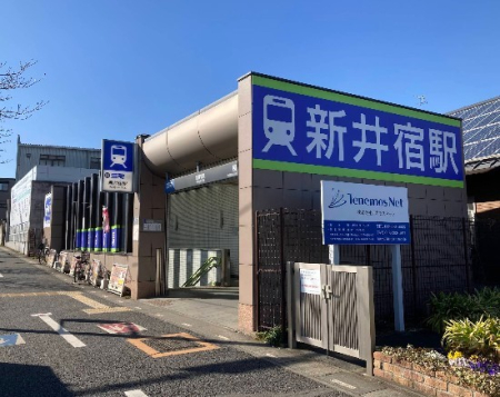 ���ӊ� �w 2600m �V��h�w