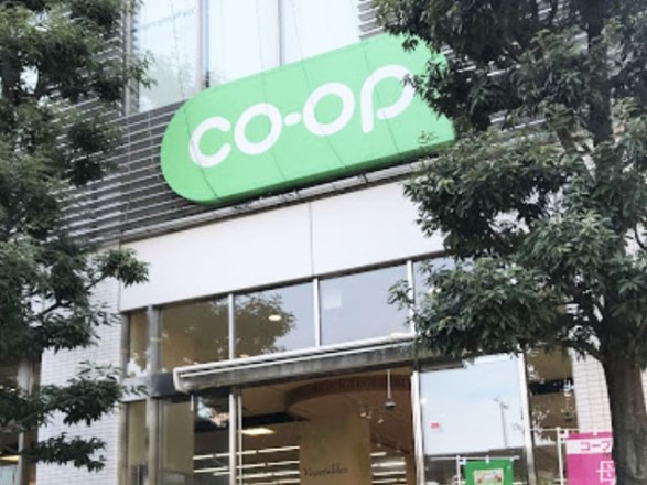 ���ӊ� �X�[�p�[ 530m �R�[�v�݂炢 �R�[�v�����R�w�O�X