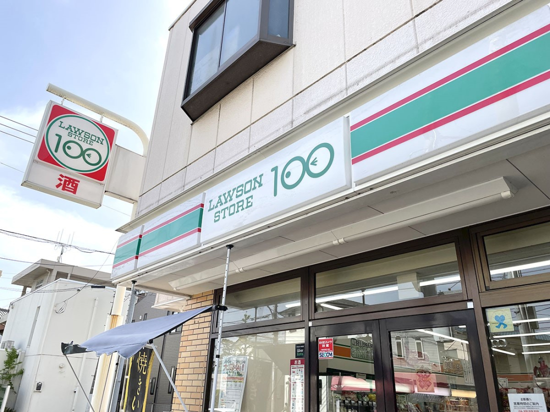 ���ӊ� �R���r�j 600m ���[�\���X�g�A100�����I���X