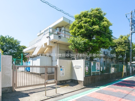 ���ӊ� �c�t���E�ۈ牀 650m ��n�ۈ牀