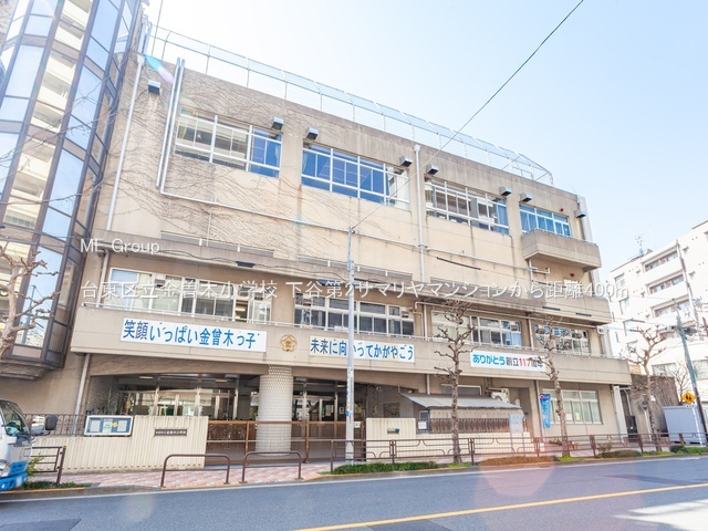 ���ӊ� ���w�Z 400m �䓌�旧���]�؏��w�Z