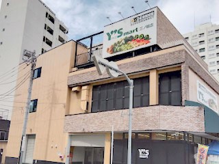 ���ӊ� �X�[�p�[ 500m ���C�Y�}�[�g �O�m�֓X