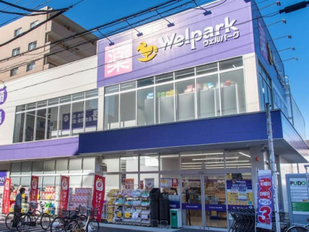 ���ӊ� �h���b�O�X�g�A 400m �E�F���p�[�N �����闢�꒚�ړX