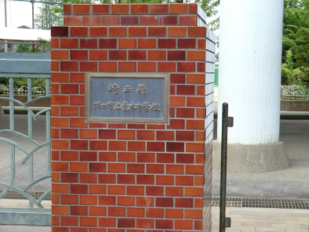 ���ӊ� ���w�Z 850m ����s���ؒ��w�Z